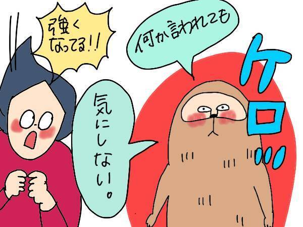 子どもが幼稚園で叩かれた！先生に相談するべき？わが家の泣き虫長男の場合【コソダテフルな毎日 第169話】