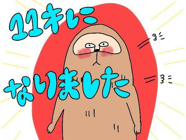 子どもが幼稚園で叩かれた！先生に相談するべき？わが家の泣き虫長男の場合【コソダテフルな毎日 第169話】