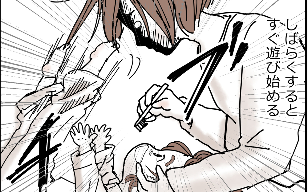 ハミガキ中にふざける長女に大ヒット！？　ママのおもしろ作り話の内容とは【何しよ？ 遊び発見伝 Vol.8】