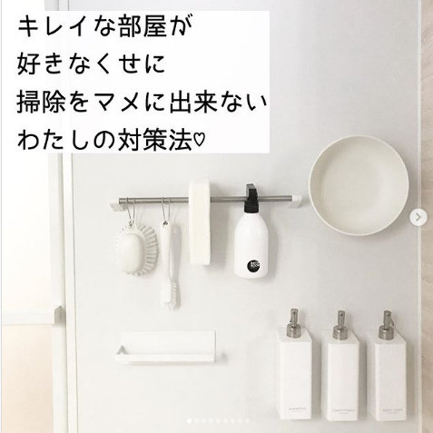 「浮かせる収納」でヌメヌメ解消！ 水回り掃除がラクになるお役立ちアイテム