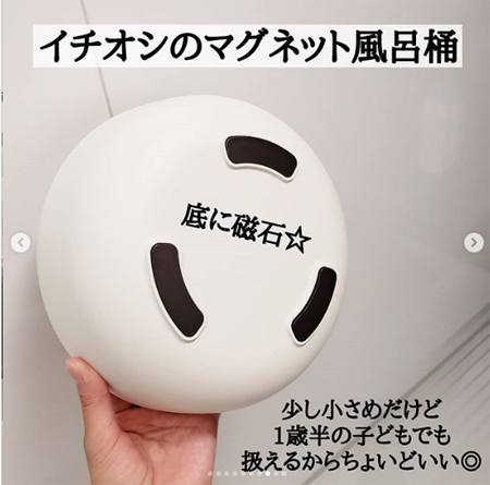 「浮かせる収納」でヌメヌメ解消！ 水回り掃除がラクになるお役立ちアイテム