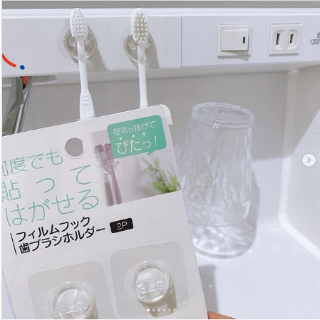 「浮かせる収納」でヌメヌメ解消！ 水回り掃除がラクになるお役立ちアイテム