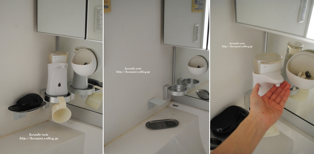 「浮かせる収納」でヌメヌメ解消！ 水回り掃除がラクになるお役立ちアイテム