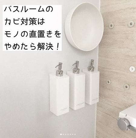 「浮かせる収納」でヌメヌメ解消！ 水回り掃除がラクになるお役立ちアイテム