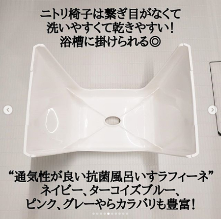 「浮かせる収納」でヌメヌメ解消！ 水回り掃除がラクになるお役立ちアイテム