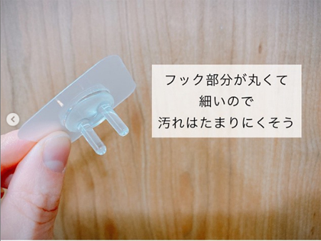 「浮かせる収納」でヌメヌメ解消！ 水回り掃除がラクになるお役立ちアイテム