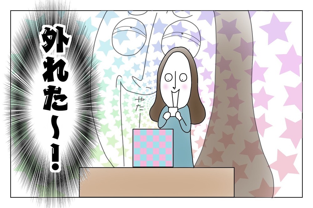 民営化することになった保育園、次々に変わる状況に緊張が続く日々【その3】【両手に男児 Vol.18】
