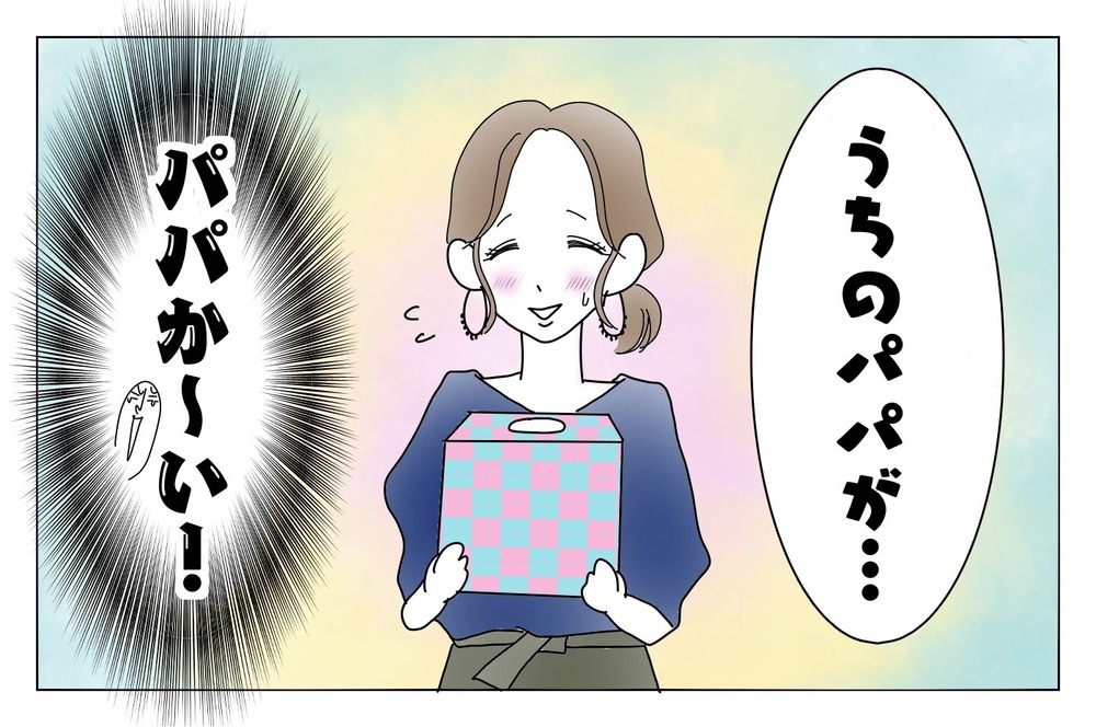 民営化することになった保育園、次々に変わる状況に緊張が続く日々【その3】【両手に男児 Vol.18】