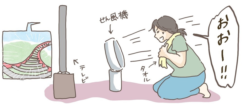 お家時間にはもう飽き飽き!!　そこで外出気分を味わう方法を試してみた【チッチママ＆塩対応旦那さんの胸キュン子育て 第80話】