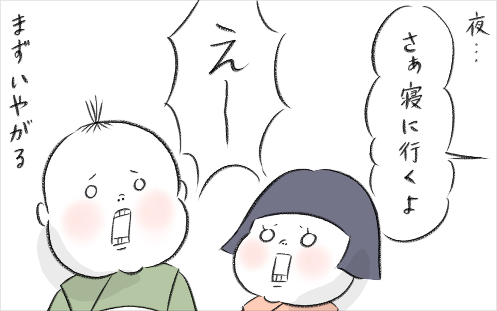 就寝前の育児あるある？ 子どもたちがすぐに布団に入ってくれるあの言葉【今日もどすこい母さん Vol.18】