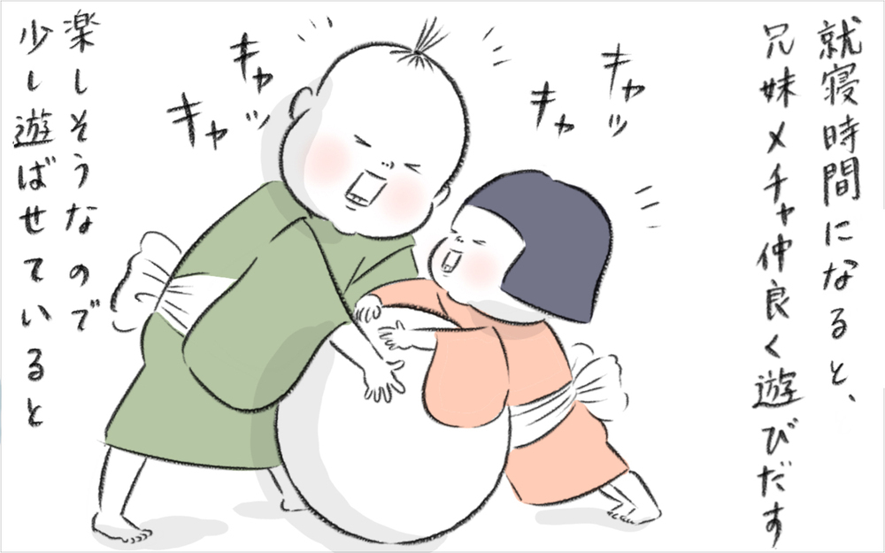 就寝前の育児あるある？ 子どもたちがすぐに布団に入ってくれるあの言葉【今日もどすこい母さん Vol.18】