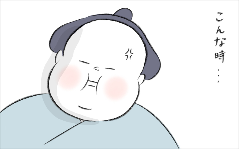 就寝前の育児あるある？ 子どもたちがすぐに布団に入ってくれるあの言葉【今日もどすこい母さん Vol.18】