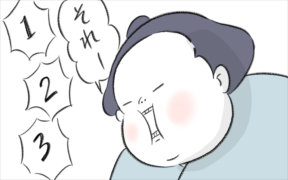 就寝前の育児あるある？ 子どもたちがすぐに布団に入ってくれるあの言葉【今日もどすこい母さん Vol.18】