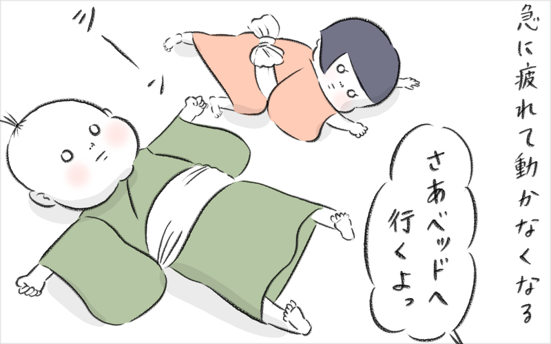 就寝前の育児あるある？ 子どもたちがすぐに布団に入ってくれるあの言葉【今日もどすこい母さん Vol.18】