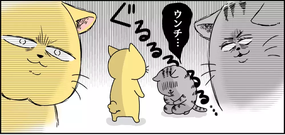 激しい便意で歩けない…駆け込んだ病院での診断は？  パニック障害がわかるまで【パニックにゃんこ Vol.4】