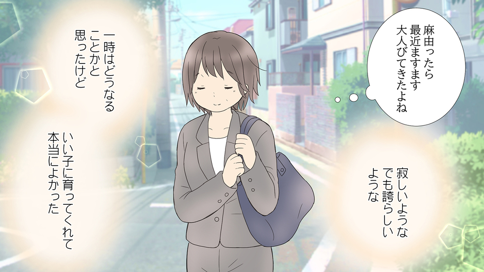 娘が反抗期に…もしかしたら私の離婚が原因？／娘の旅立ち「母side」（前編）【親子関係ってどうあるべき？ Vol.4】