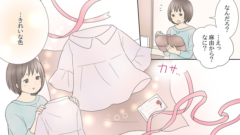 娘からの贈り物に込められた願いとは…？／娘の旅立ち「母娘 両side」（後編）【まんが】
