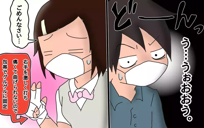 がんばったのにテスト全滅か!?　我が家にまたしてもアクシデント【もりりんパパと怪獣姉妹 第34話】