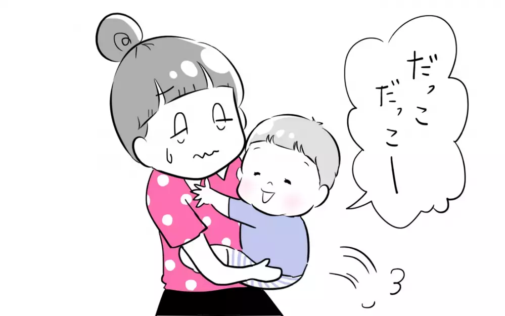 休園の影響で赤ちゃん返り⁉　でも焦らず見守るうちに…【夫婦のじかん大貫ミキエの芸人育児日記 Vol.26】