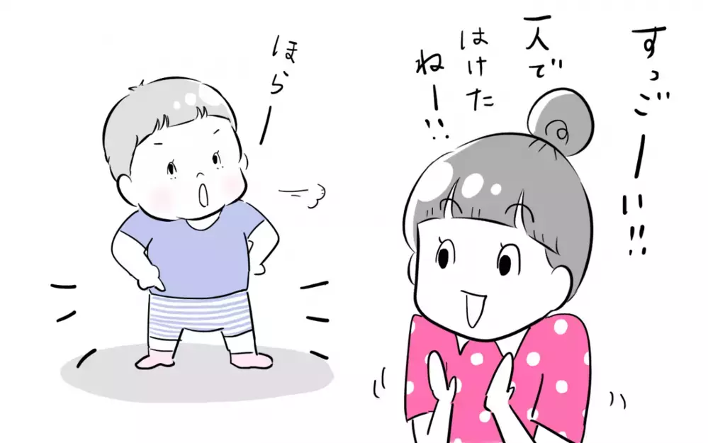 休園の影響で赤ちゃん返り⁉　でも焦らず見守るうちに…【夫婦のじかん大貫ミキエの芸人育児日記 Vol.26】