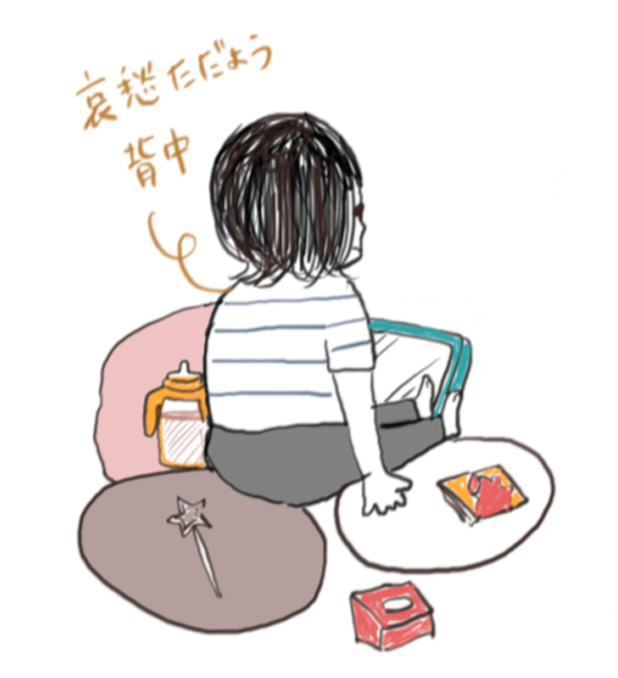 リズムが掴めてきた？！  ワンオペ双子育児 + リモートワークの近況レポ【ワーキングママのミックスツインズ日記 Vol.15】