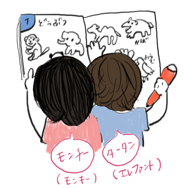 リズムが掴めてきた？！  ワンオペ双子育児 + リモートワークの近況レポ【ワーキングママのミックスツインズ日記 Vol.15】