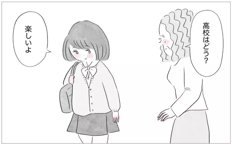 「私の好きにさせて」と訴える娘…でも私は子どもの言いなりにはならない【親に整形させられた私が、母になる Vol.31】