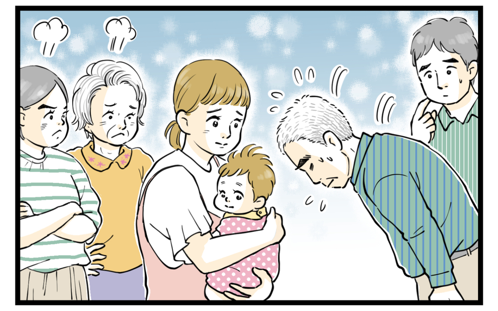 「男の子が欲しい」と言い続けた義父にイラッとした私はついに…！【後編】【義父母がシンドイんです！ まんが】