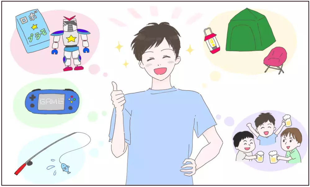 子どもみたいな夫にイライラ…期待することを諦めかけたけど【前編】【うちのダメ夫 まんが】