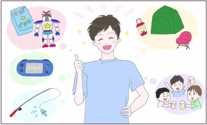 子どもみたいな夫にイライラ…期待することを諦めかけたけど【前編】【まんが】