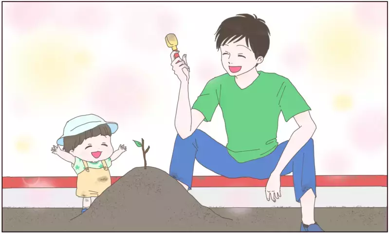 子どもみたいな夫にイライラ…期待することを諦めかけたけど【後編】【まんが】