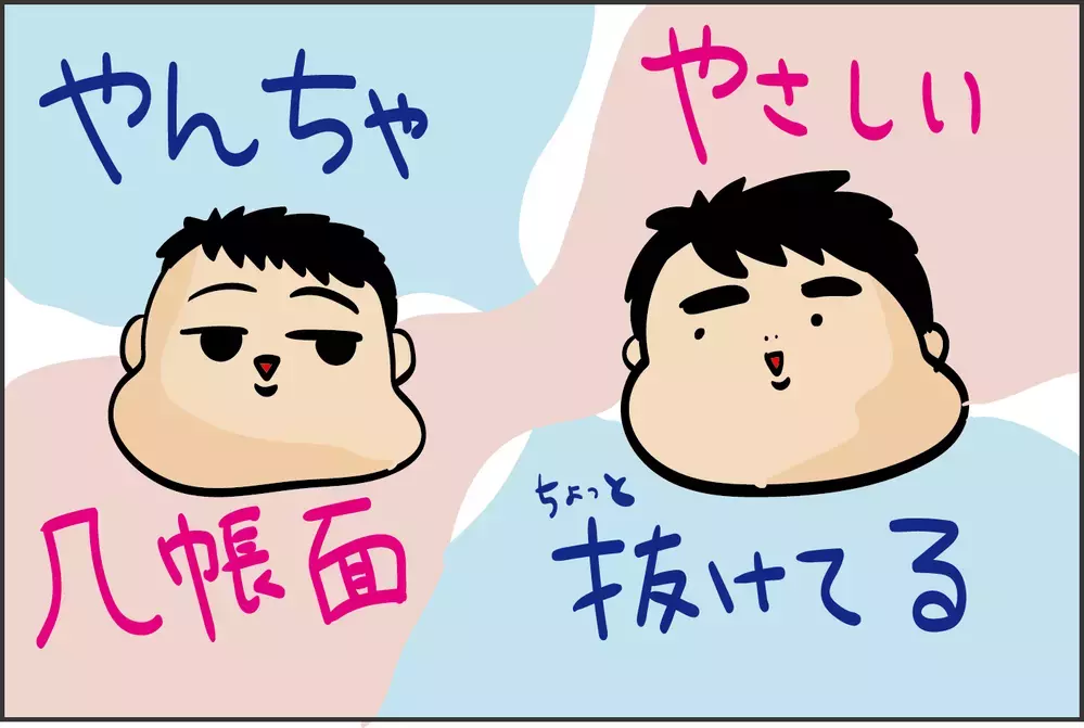 同じように育てたはずなのに…兄弟の不思議な「個性」の違いとは？【ズボラ母の三兄弟カオス日記 第73話】