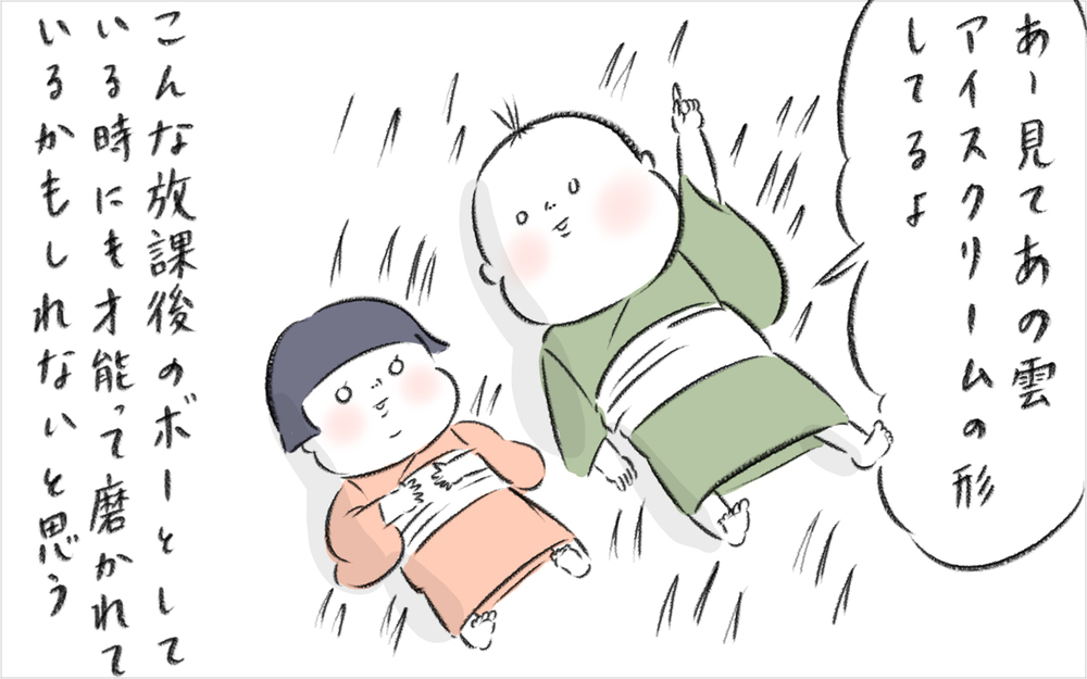 ママ友の「習い事マウンティング」にモヤッ！　我が家の場合は…【今日もどすこい母さん Vol.20】