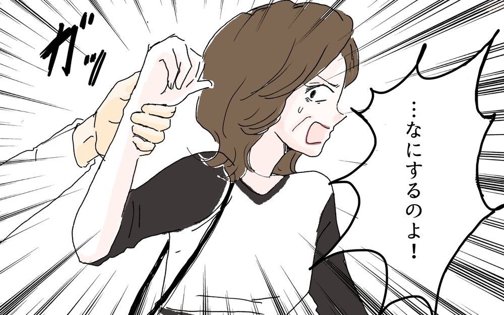 「育てるのいくらかかったと思ってる！」義母のおねだり攻勢に戦々恐々【中編】【義父母がシンドイんです！ まんが】