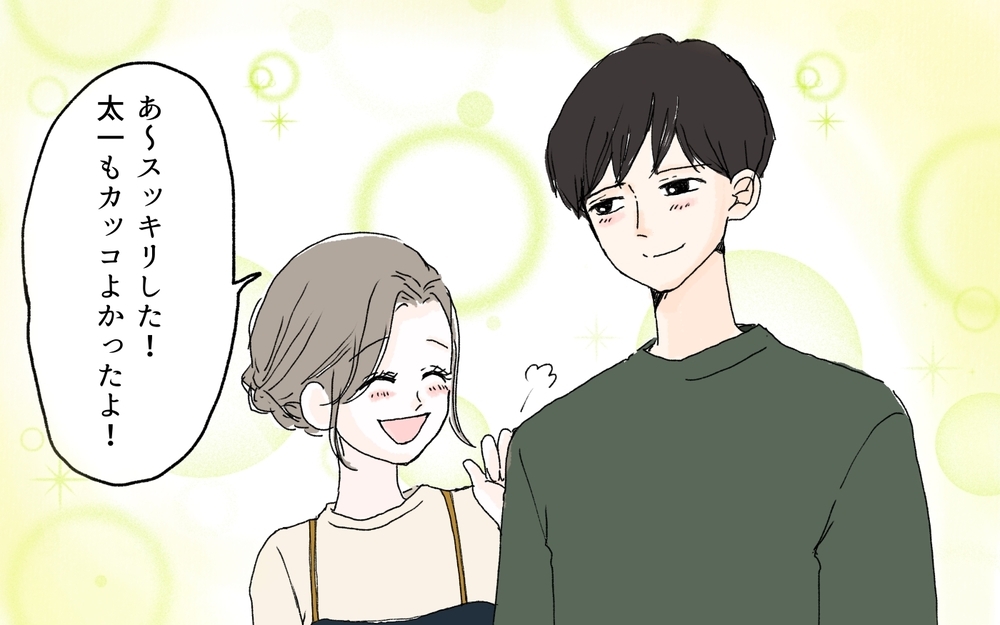 「育てるのいくらかかったと思ってる！」義母のおねだり攻勢に戦々恐々【後編】【義父母がシンドイんです！ まんが】