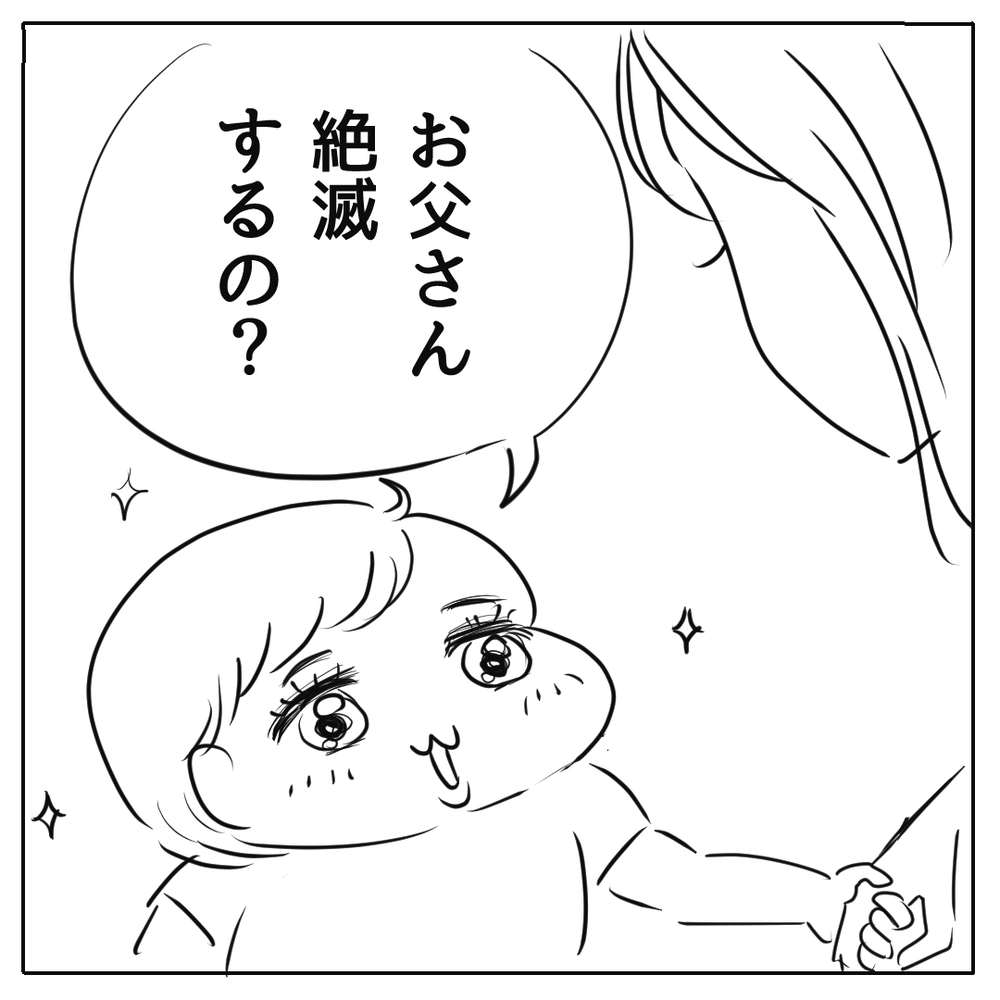 【しまむら】秋を先取り！ 瞬時にシャレる【890円デザイントップス】が秀逸すぎる！【yopipiのプチプラコーデ〜ときどき育児日記〜 Vol.11】