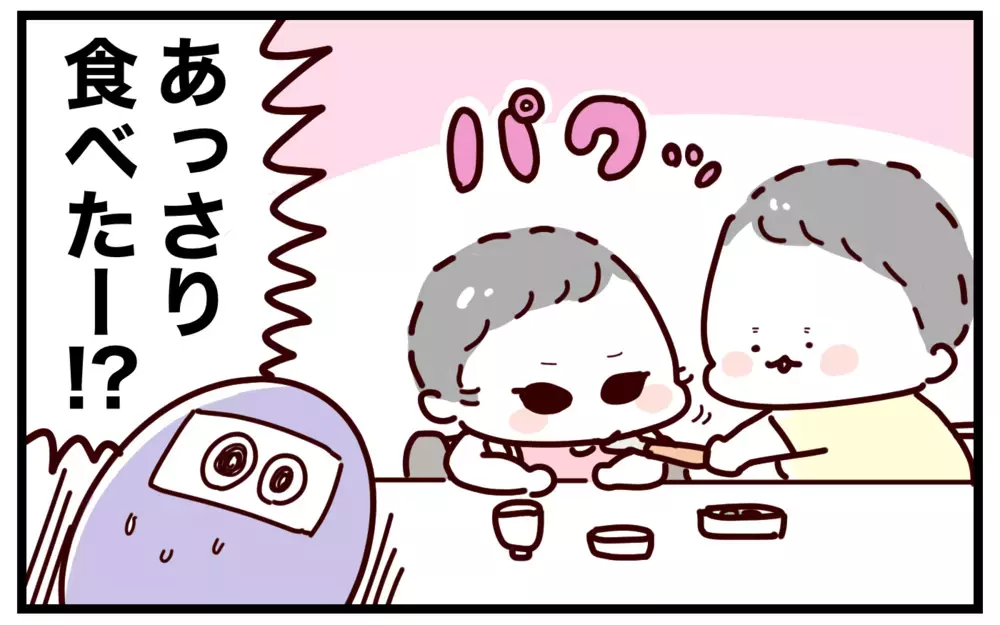 食わず嫌いする2歳の姪っ子に野菜を食べさせた“意外な人物”とは…？【おばバカ一代 第34話】