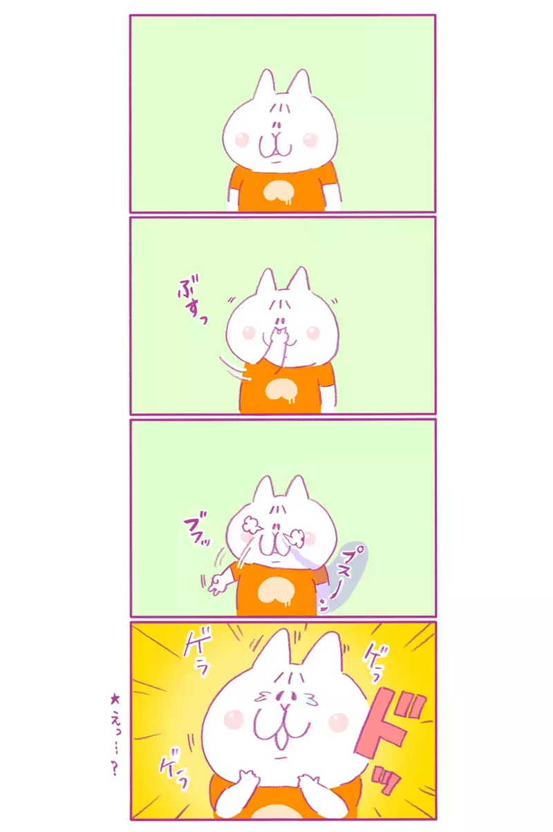 息子の笑いのツボが謎！ にらめっこで何もしなくても勝つ母の気持ちは…【もちもちエプリデイ】  Vol.38