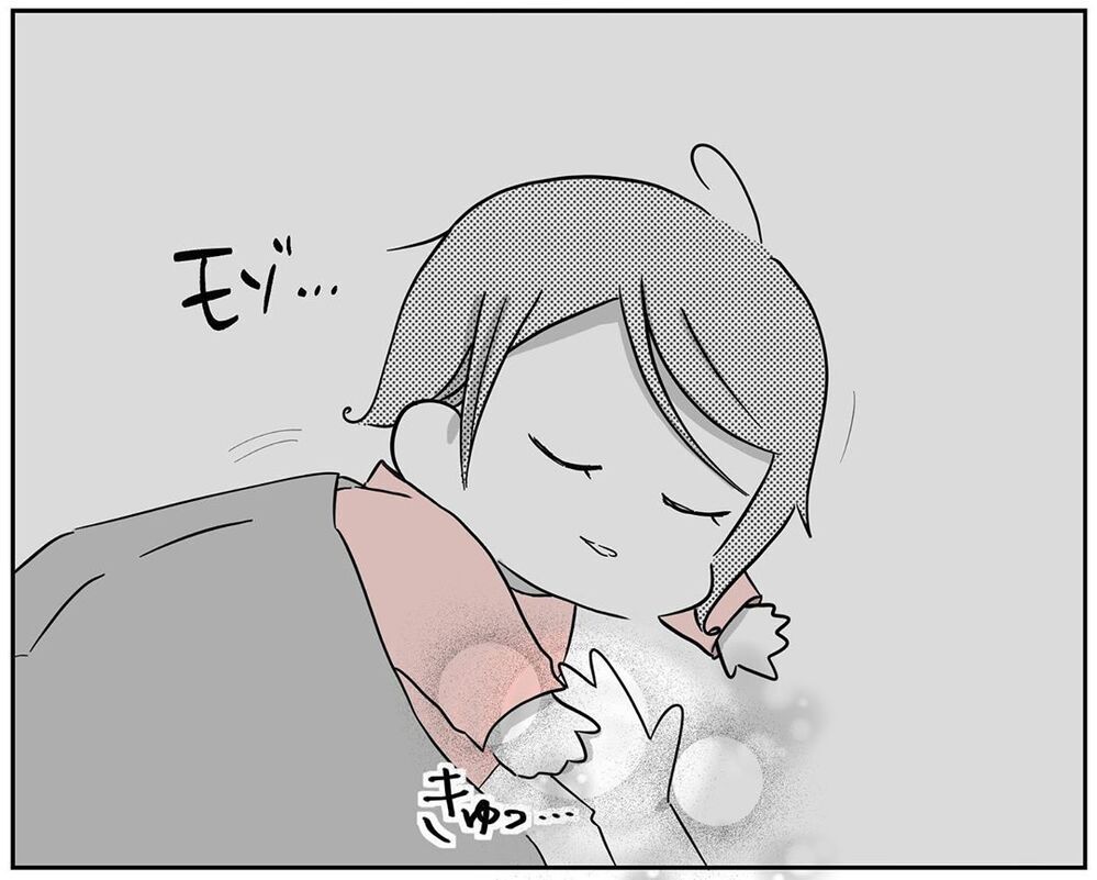 娘の誕生日 夫は本当に仕事だったの…？ 私ががんばる理由は…【され妻なつこ Vol.19】