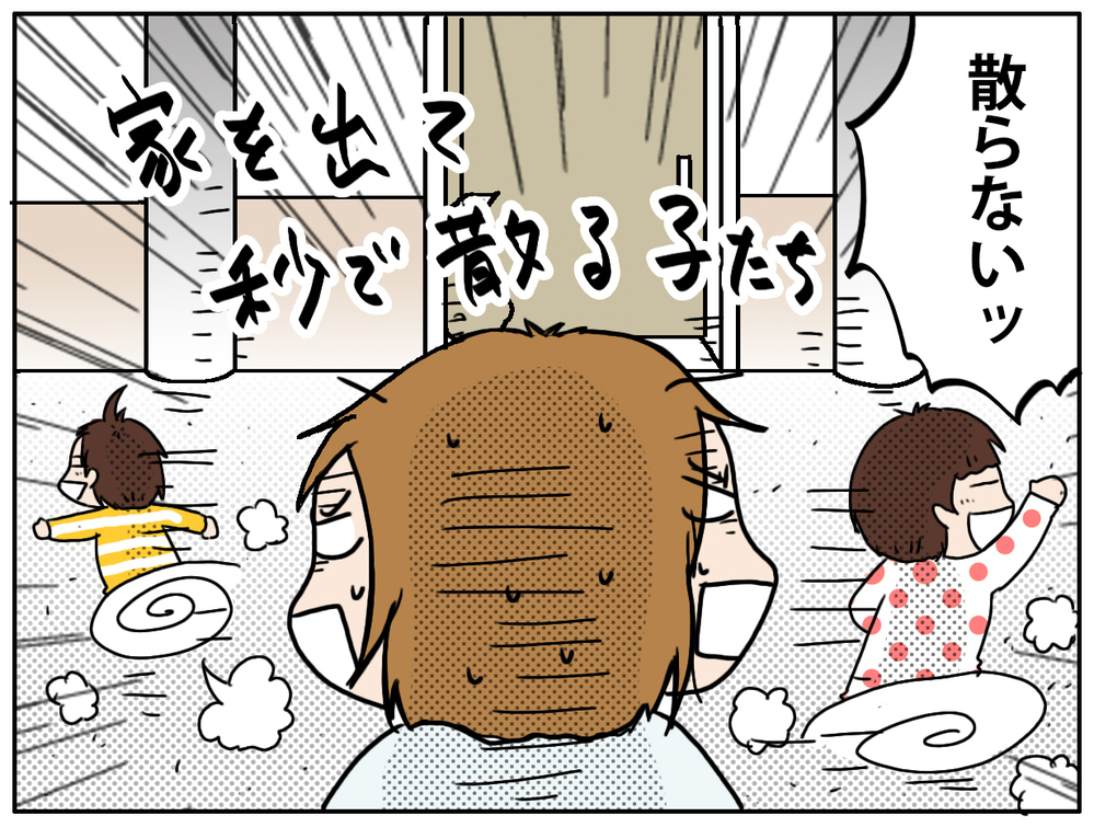 きなこ1歳半　お姉ちゃんと同じくらいやんちゃです！【こむぎときなこ Vol.21】