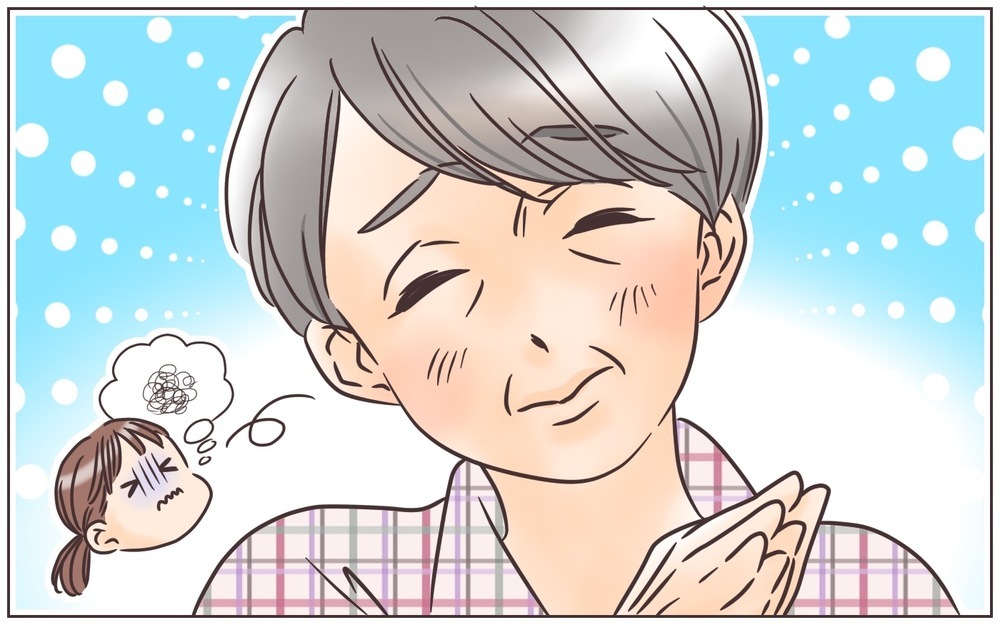 本当にやめて…！ 義母のありがた迷惑のお節介に追い詰められていく【前編】【義父母がシンドイんです！ まんが】