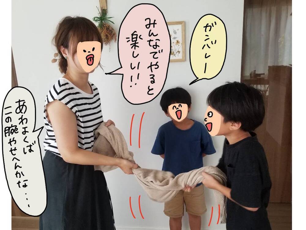 超簡単なのにおいしい～！夏のおうち時間に親子でアイス作ってみたよ【コソダテフルな毎日 第172話】
