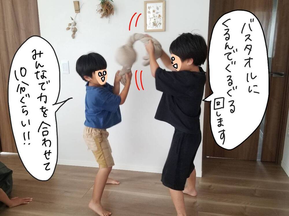 超簡単なのにおいしい～！夏のおうち時間に親子でアイス作ってみたよ【コソダテフルな毎日 第172話】