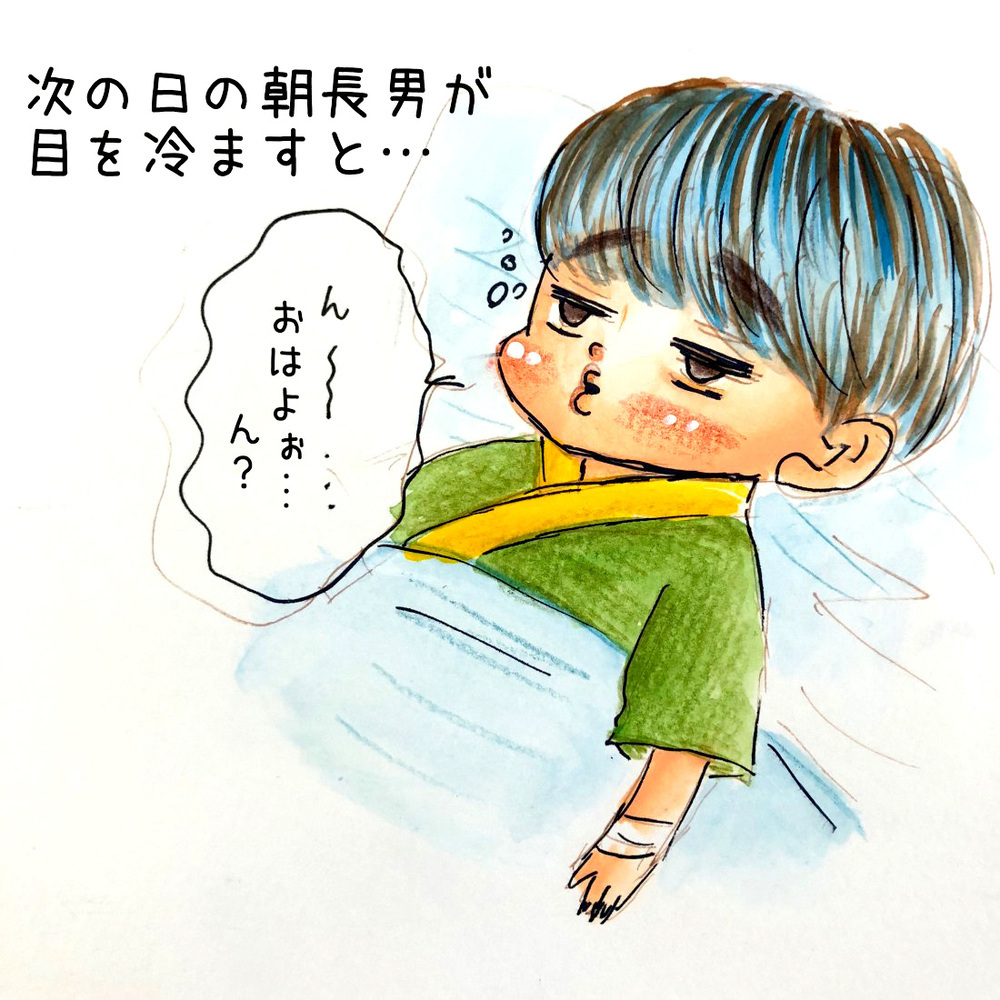点滴が外れ「帰れる」と大喜びする長男、本当のことを伝えるのが辛い…【長男の川崎病と職場の板挟みで大変だった話 Vol.9】