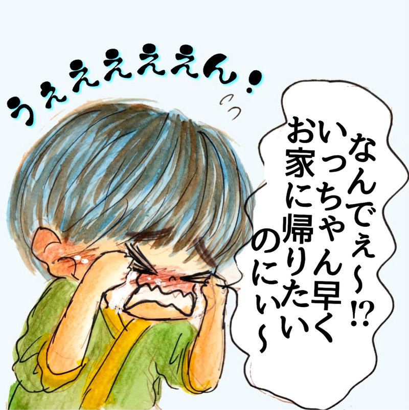 点滴が外れ「帰れる」と大喜びする長男、本当のことを伝えるのが辛い…【長男の川崎病と職場の板挟みで大変だった話 Vol.9】