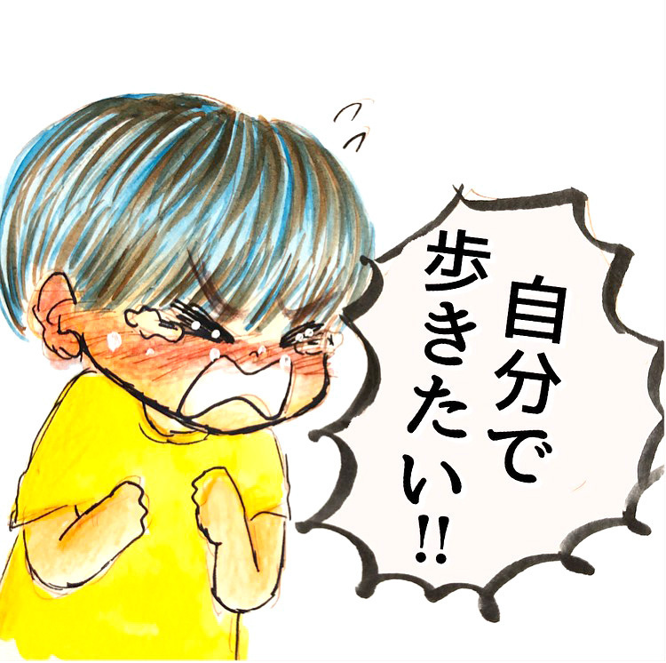 「検査に連れて行かないで」　長男の必死のお願いに母の胸が痛む…【長男の川崎病と職場の板挟みで大変だった話 Vol.10】