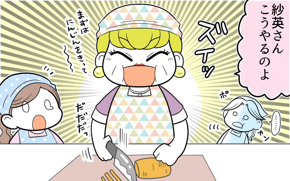 「使えない嫁だね！」姑からの悪口攻撃に、意外なところから援護射撃が…【後編】【義父母がシンドイんです！ まんが】