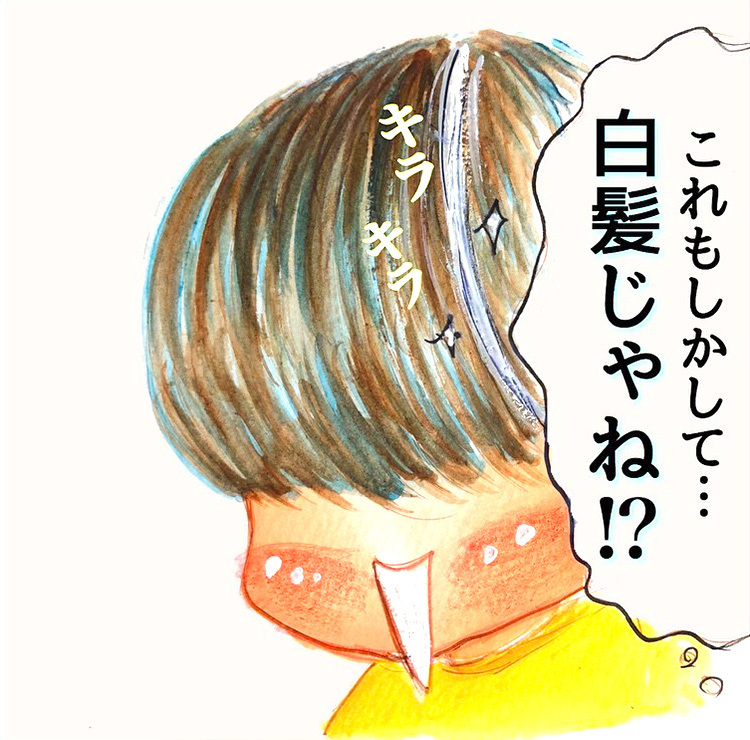 息子が豹変した理由に涙が…さらに薬の副作用も出てきて【長男の川崎病と職場の板挟みで大変だった話 Vol.12】