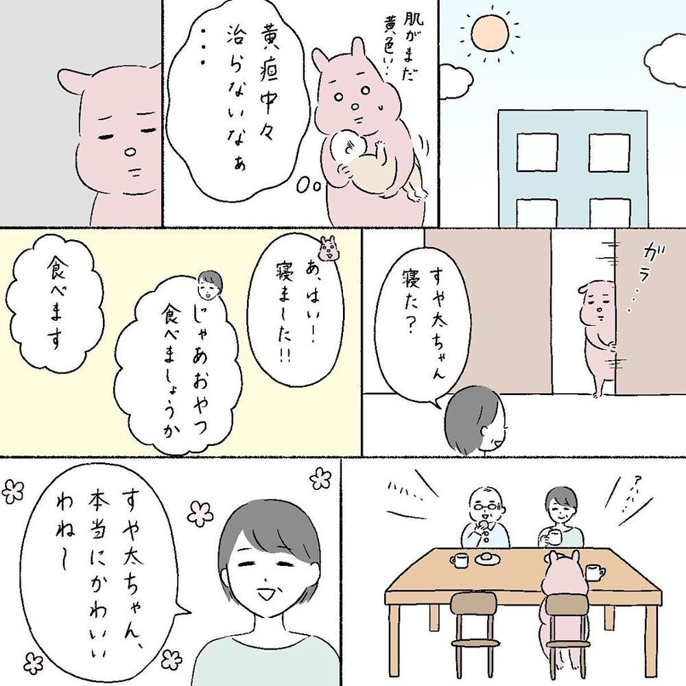  義父の一言についに反論！ この感情はガルガル期のせい？【産後の話 Vol.17】