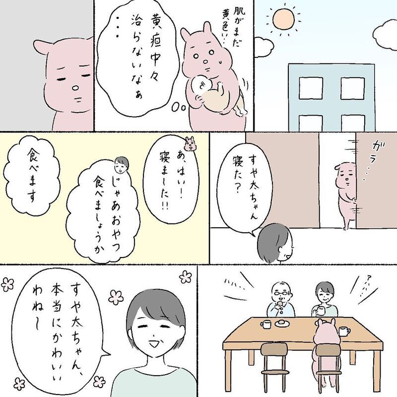  義父の一言についに反論！ この感情はガルガル期のせい？【産後の話 Vol.17】